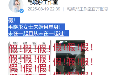高质好看短剧第二季《跃龙门镇山河》后续1-86集(合集/完整版)